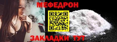 apvp Гагарин