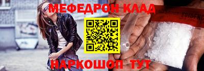 apvp Гагарин