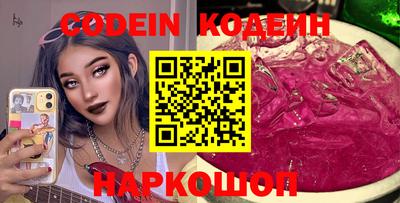 кокаин колумбия Гай