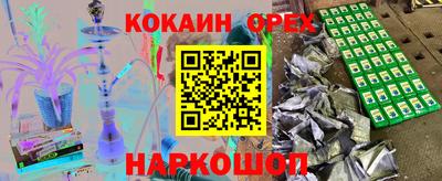меф VHQ Ленинск-Кузнецкий