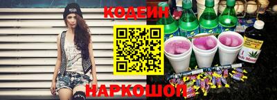 mix Лесной