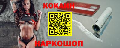 apvp Гагарин
