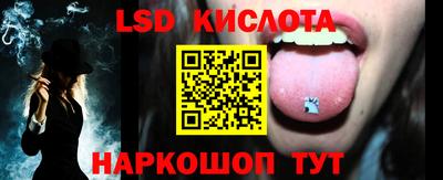 apvp Гагарин