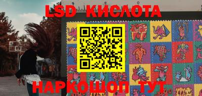 кокаин колумбия Гай