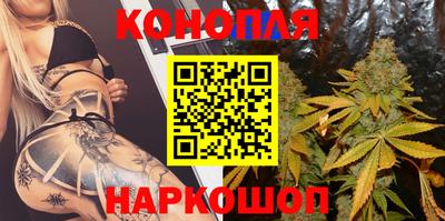 меф VHQ Ленинск-Кузнецкий