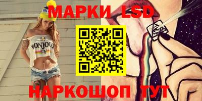 apvp Гагарин