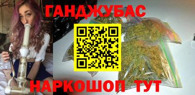 mix Лесной