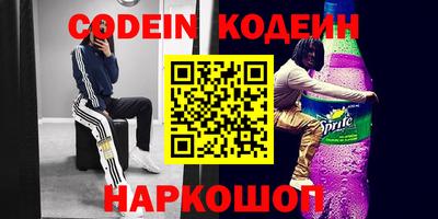 apvp Гагарин