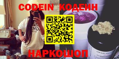 mdpv Лениногорск
