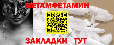apvp Гагарин