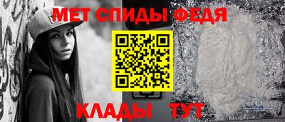 apvp Гатчина