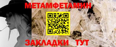 apvp Гатчина