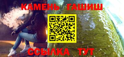 apvp Гагарин