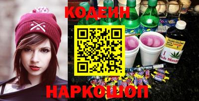 mix Лесной