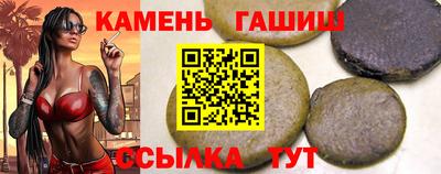 apvp Гагарин