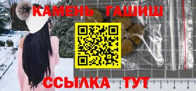 apvp Гатчина