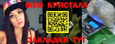apvp Гатчина