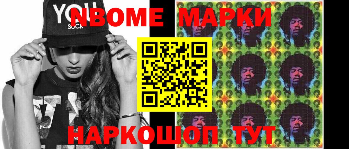 Каменка  LSD-25 экстази кислота  ЛСД экстази кислота  Вход с VPN 